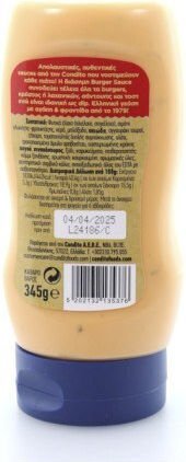 Condito Sauce 345gr