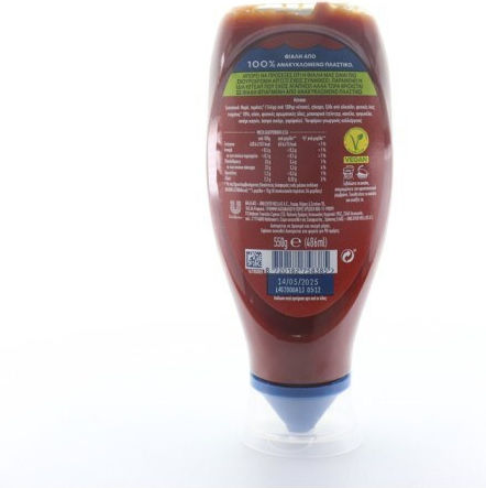 Hellmann's Top Down Κέτσαπ 550gr