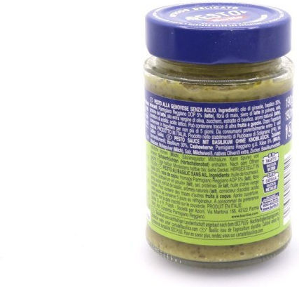 Barilla Genovese Pesto Pesto 190gr