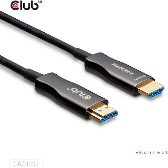 Club3D HDMI 2.1 Ultra High Speed 48Gbps 4K 120Hz HDR VRR Cable HDMI Male - HDMI Male 50m Black