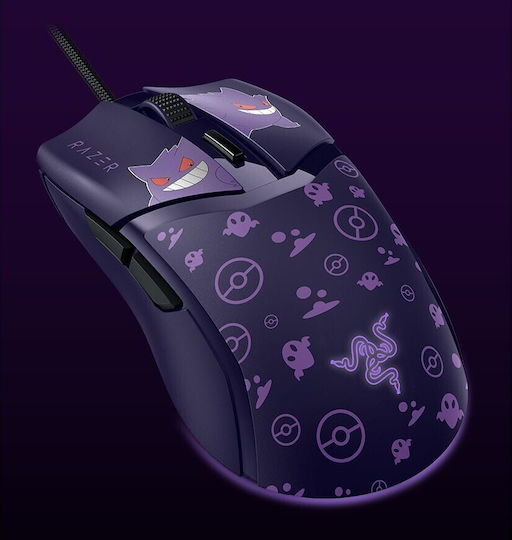 Razer Cobra RGB Gaming Mouse 8500 DPI Pokemon Edition