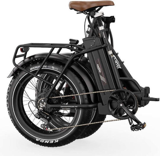 Velogreen OT16max 20" Μαύρο Ηλεκτρικό Ποδήλατο Πόλης