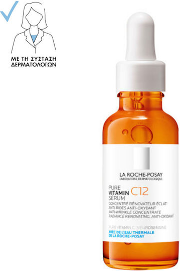 La Roche Posay Pure Vitamin C12 Anti-Aging Serum Gesicht mit Vitamin C & Salicylsäure für Entgiftung & Strahlkraft 30ml