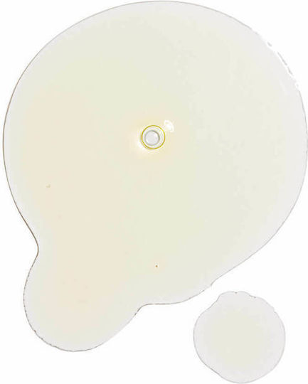The Ordinary Retinol 0.2% Serum Προσώπου με Ρετινόλη για Σύσφιξη & Πανάδες 30ml