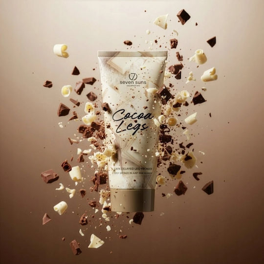 7Suns Cosmetics Какаово Масло За Автобронзант За Тяло Тъмно 200мл