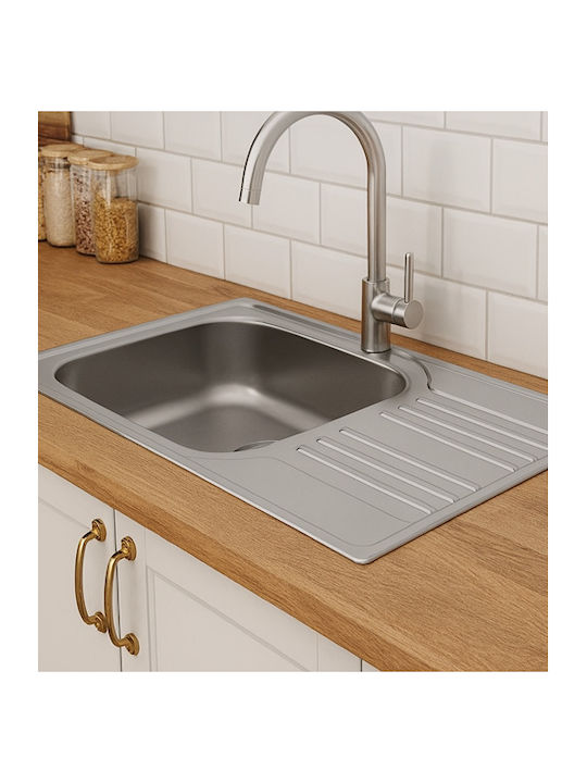 Donau Ένθετος Νεροχύτης Inox Σαγρέ Μ78xΠ50cm