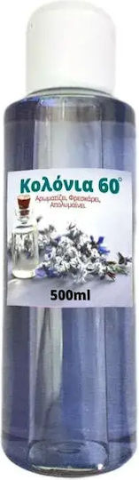 Κολόνια 60 Βαθμών Λεβάντα 500ml