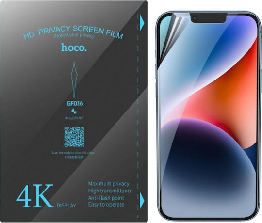 Hoco 0.15mm Privatsphäre Hydrogel Displayschutzfolie (Huawei Pura 80 Ultra)
