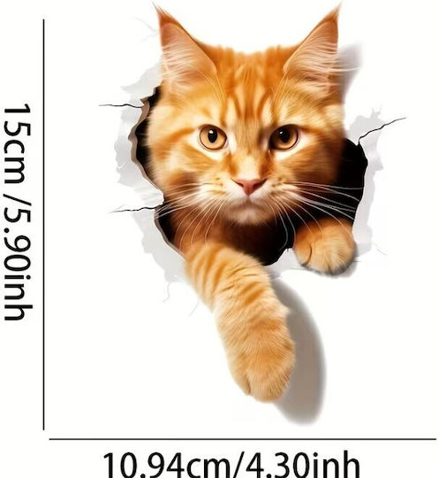 Vinyl Cat Sticker – 15 x 10.92 cm