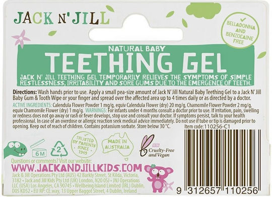 Jack n' Jill Προϊόν για Ανακούφιση Ούλων 4m+
