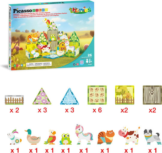 PicassoTiles Farm Themed Construction & Building Toys Set