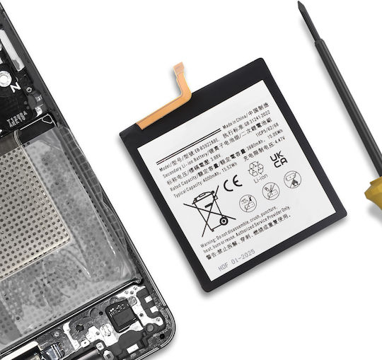 Baterie de Înlocuire Clappio Galaxy S24 Li-ion 3.88v 4000mah Alb Negru