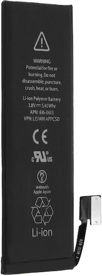 Clappio Ersatzakku iPhone 5 Original Li-ion 3.8V 1440mAh Schwarz