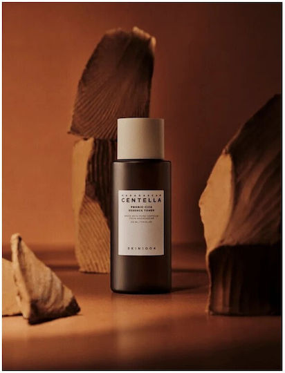 Skin1004 Beruhigend & Feuchtigkeitsspendend Serum Gesicht mit Hyaluronsäure für Revitalisierung & Nahrung 210ml
