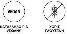 Forever Living Οδοντόκρεμα Χωρίς Φθόριο κατά της Πλάκας