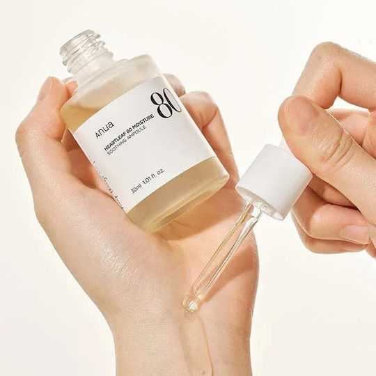 Anua Heartleaf 80% Anti-aging Serum Face with Hyaluronic Acid & Vitamin B5 30ml