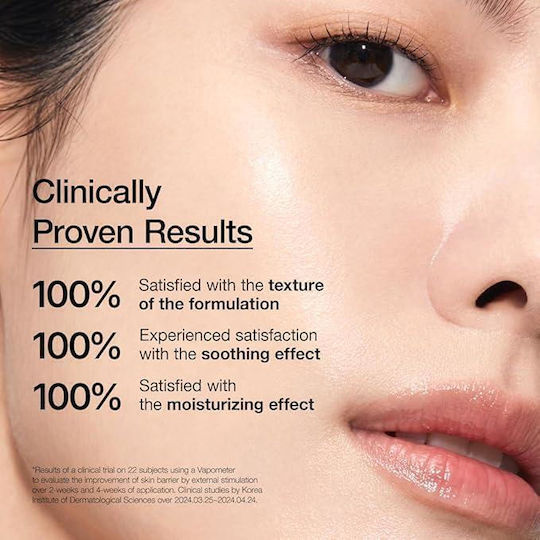 Anua 7 Rice Ceramide Anti-aging Serum Face with Niacinamide & Hyaluronic Acid 50ml
