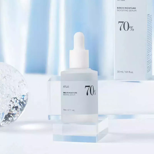 Anua Birch Moisture Serum Face with Hyaluronic Acid for Radiance 30ml