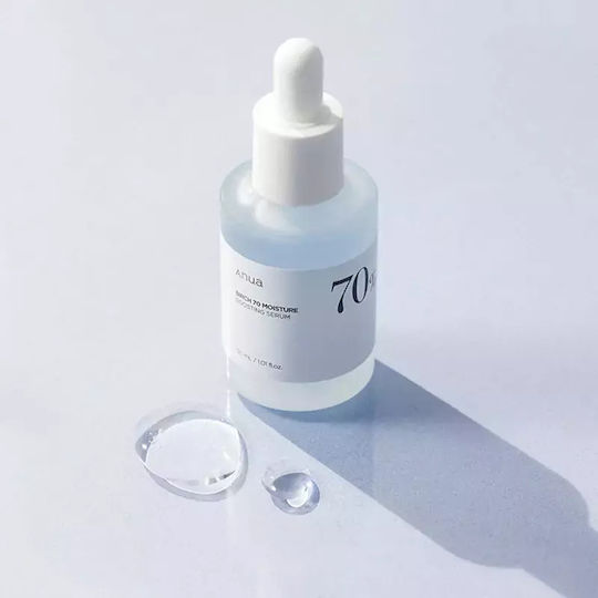 Anua Birch Moisture Serum Face with Hyaluronic Acid for Radiance 30ml