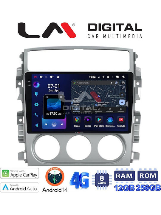 LM Digital Автомобилна Аудио Система (Блутут/USB/WiFi/GPS/Apple-Carplay/Android-Auto)