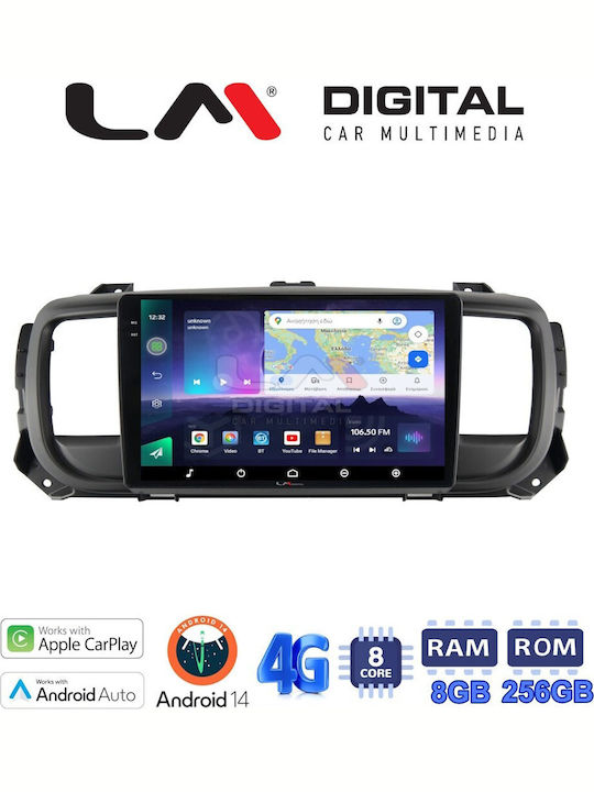 LM Digital Автомобилна Аудио Система (Блутут/USB/WiFi/GPS/Apple-Carplay/Android-Auto)