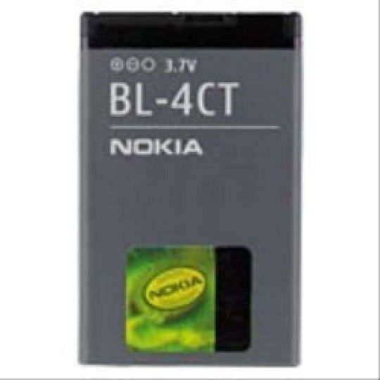 Nokia BL-4CT Compatible Replacement Battery 860mAh for