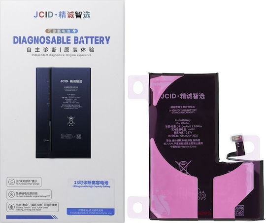 Diagnosable Συμβατή Μπαταρία Αντικατάστασης 3410mAh για iPhone 14 Pro