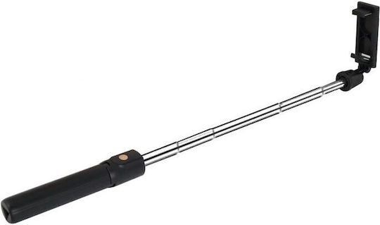 Esperanza Selfie Stick Trepied Pentru Telefon Mobil Bluetooth Gri