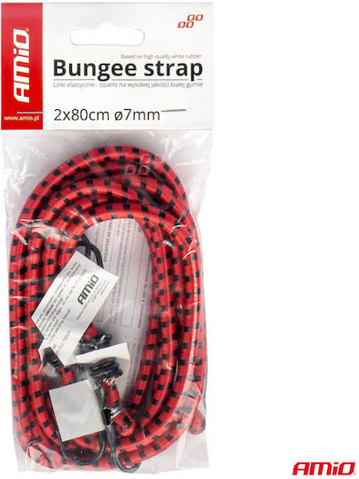 AMiO Car Luggage Elastric Strap Standard Black 80cm 2pcs