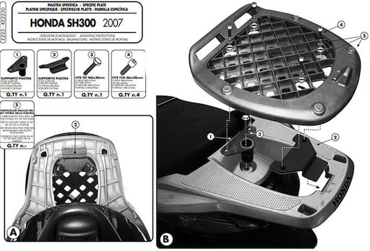 Kappa Moto Rack for Honda SH 300 '07-'14 '07-'14