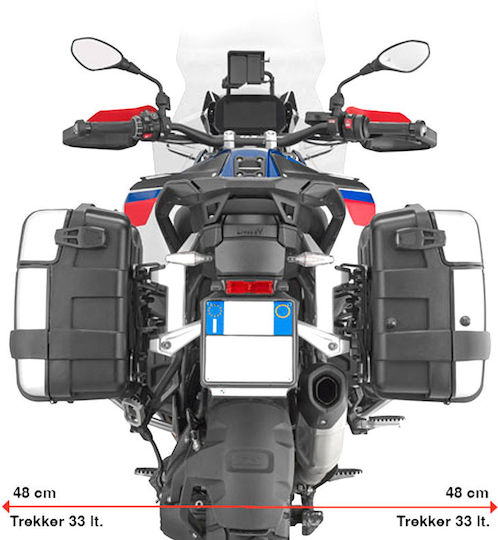 Givi Странични монтажи
