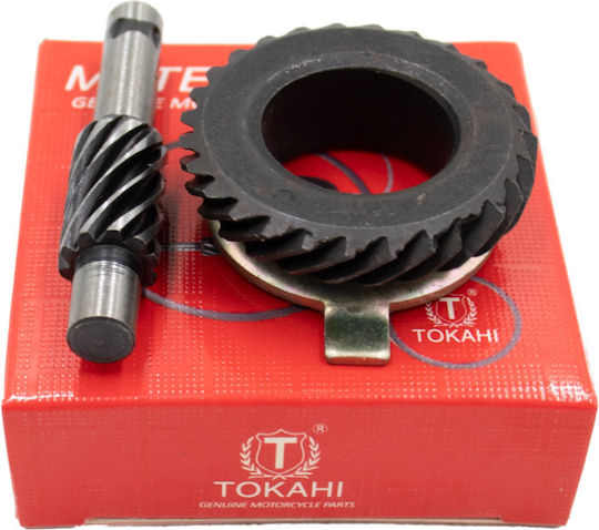 Ατερμονας Κοντερ Yamaha T50 V50 Tokahi
