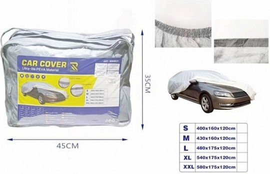 Peva Κουκούλα 480x175x120cm Αδιάβροχη Large που Στερεώνεται με Λάστιχο