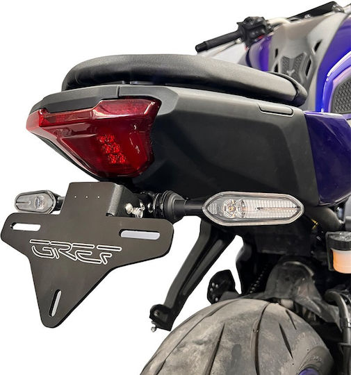 Αναδιπλούμενη Βάση Πινακίδας Yamaha Mt-07 2025- (με Κουμπί)