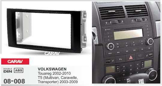 Πρόσοψη 2 Din για Volkswagen Touareg / Transporter / T5 2003-2011