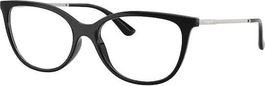 Women's Prescription Eyeglass Frame Vogue Vo 5673