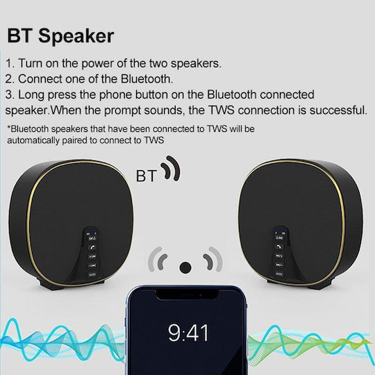 Musky DY52 Bluetooth високоговорител 10W с радио и живот на батерията до 4 часа Червен