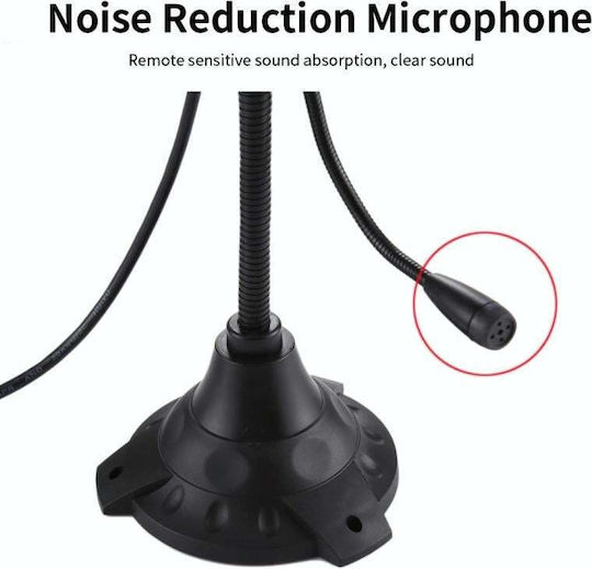 Web Camera S-NC-0808