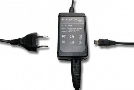 AC-CU601 Power Adapter Compatible with Sony