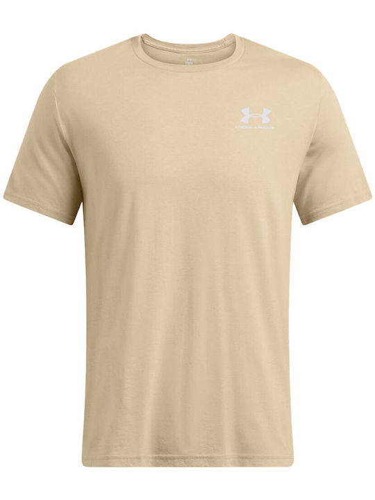 Αθλητικό T-shirt Μπεζ