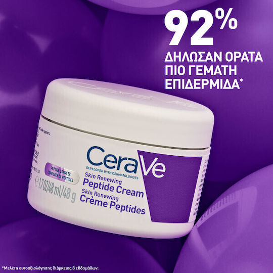 CeraVe Skin Renewing Creme Gesicht Nacht 48gr