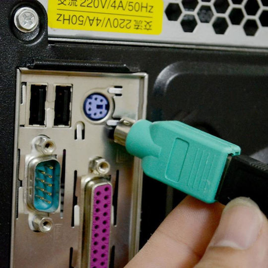Usb A Конвертор PS/2 мъжки към PS/2 мъжки Зелен 1бр