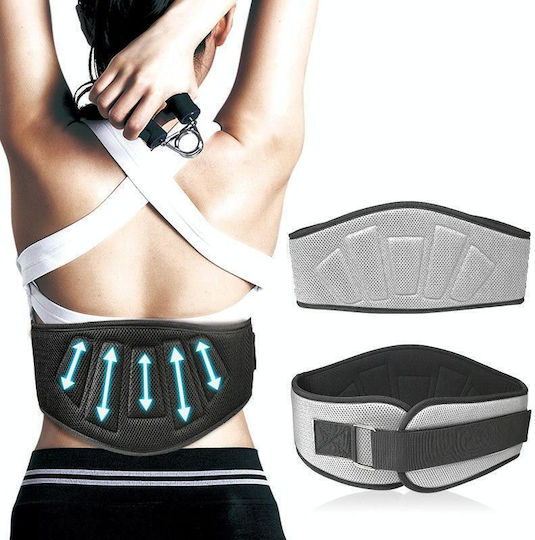 Αθλητική Ζώνη Υποστήριξης Μέσης Squat Weightlifting Training Belt Μέγεθος L Μαύρο