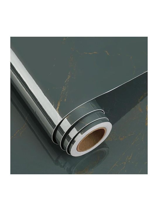 Self-adhesive Film Furniture Countertops Walls Marble Effect 30 Cm X 5m Self-adhesive Film Furniture Countertops Walls Marble Effect 30 Cm X 5m