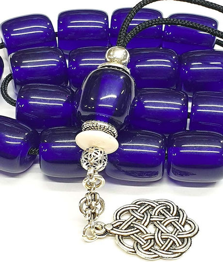 Roloi Komboloi Resin Worry Beads with 17 Beads Blue 30cm