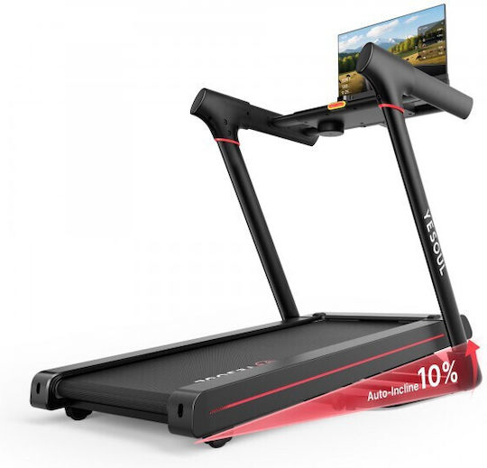 Yesoul Plus Electric Foldable Treadmill