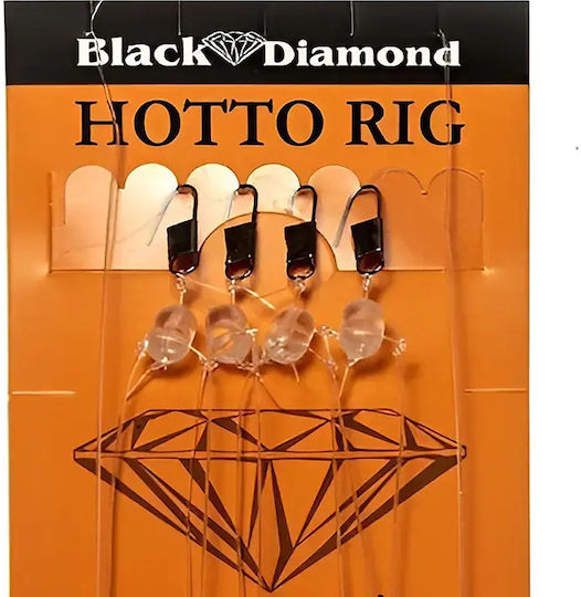 Black Diamond Angelgeräte Rig Hotto – Fertiges Angelgerät für Kalamarien H-205