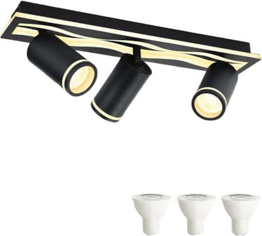 Lampa LED Спот в Черен Цвят