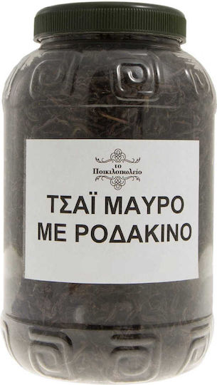 Ceai Negru Cu Piersici 50 G
