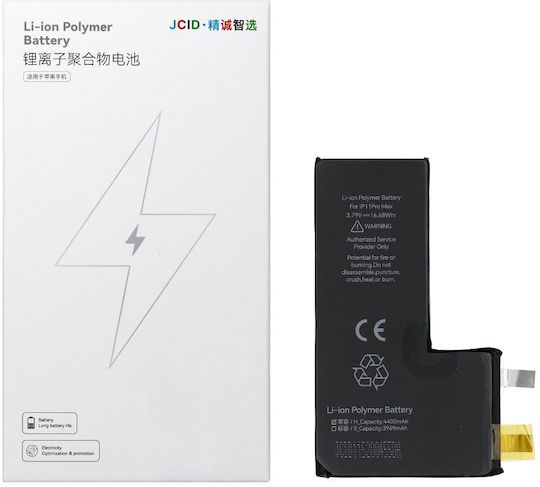 JCID Μπαταρία Αντικατάστασης για iPhone 11 Pro Max